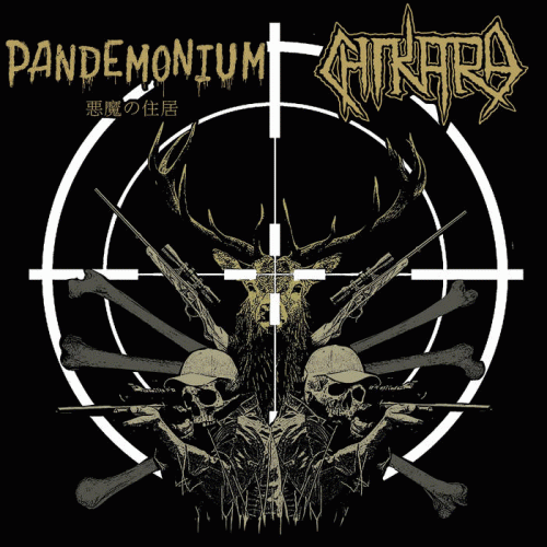 Chikara : Pandemonium - Chikara